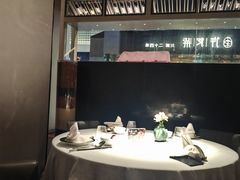 -许家菜(DT51店)
