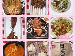 -西贝(上海我格广场店)