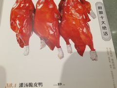 -小厨娘淮扬菜(清江苏宁广场店)