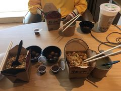 -维也纳国际酒店·江苏苏州火车站北广场店