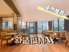 -爱舍海岸酒店(香港中路五四广场店)