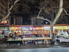 -健康路夜市