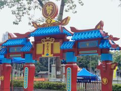 -荔湾湖公园