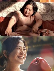 -Fundi张玉珊修身堂·indiba·BTL科技瘦身
