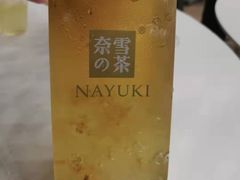 -奈雪的茶(市百一店)