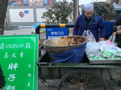 -马文章胖子甑糕(洒金桥店)