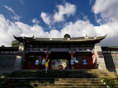 -总统兵马大元帅府