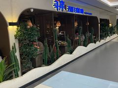 -大悦城(沈阳中街店)