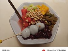 -锦府盐帮·李宅(领展购物广场中关村店)