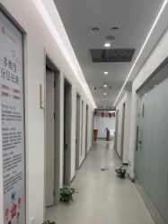 -杭州整形医院·国际部