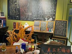 -漫渡庄绿岛花园•隐世庭园菜(滨湖店)