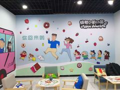 -蜡笔小新の茶 CRAYON SHINCHAN(旗舰店)