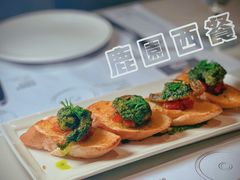 -Deer Park鹿园西餐(仁恒置地广场店)