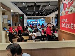 大堂-九毛九西北菜(大东海店)