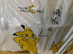 -螺丰汇柳州螺蛳粉(苹果园地铁站F口店)