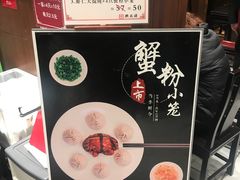 -熙盛源(凤凰街店)
