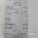再次打卡金牛万达背后肖家村南二巷，熟悉的美食街