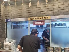 -桥香园过桥米线(复兴路店)