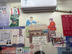 -小街锅贴(护国寺店)