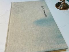 -淮扬韵(高新大都荟店)