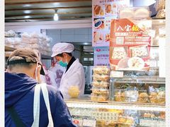 -白玉兰食品(汇联商厦店)