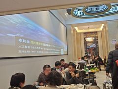 -天府火锅·始于1989年(老城十字街店)
