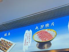 -皇城老妈川味火锅·大连海鲜火锅(港湾店)