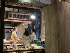 -罍+村卤菜摊(罍街店)
