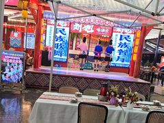 -刘姐啤酒鱼民族演艺餐厅(西街总店)