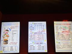 -牛纽塔·牛人堡(群众路店)