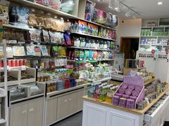 -读宠于你·约克夏比熊·睫角守宫·爬宠售卖(高新店)