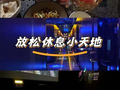 -索拉古贝(义乌北苑店)