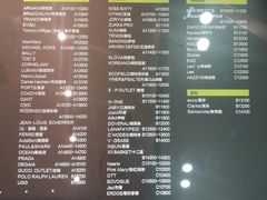 -杉杉奥特莱斯广场(哈尔滨店)