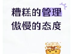 -Wagas沃歌斯(汇智店)