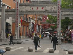 -老通城豆皮大王(吉庆街店)