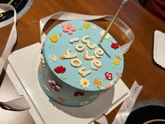 -你好独角兽·蛋糕甜品