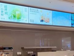 -喜茶(杭州龙湖西溪天街店)