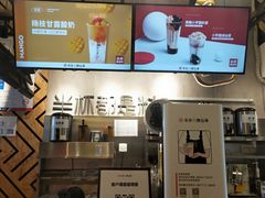 -书亦烧仙草(二七万达广场店)