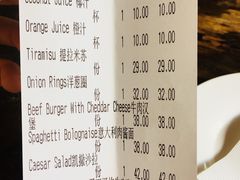 账单-么哈MOJAR(北京五道口店)
