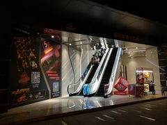 门面-万达影城(城中城广场IMAX店)