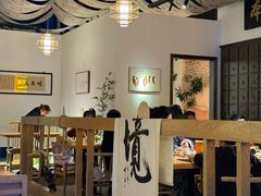 -山海蟹庐·海鲜糟粕醋火锅(慈溪店)