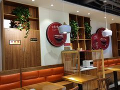 -苗小坛酸汤鱼(酒仙桥店)