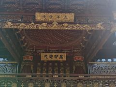 -天一阁博物院