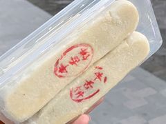 -隆福寺小吃店(东四店)