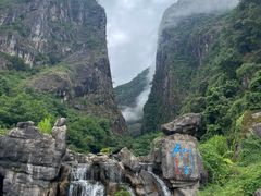 -大理苍山石门关旅游度假区