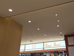 -乡村基·川味现炒大王(熙悦天街店)