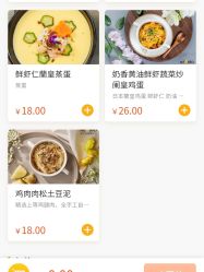 -超级奈尔宝SUPER NEOBIO(杭州星光店)