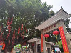 -荔湾湖公园