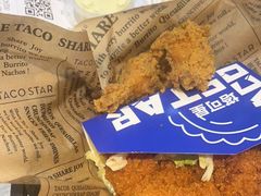-TACO STAR 塔可星(下沙宝龙店)