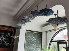 -中国蓝印花布馆